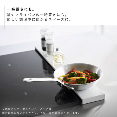 伸縮排気口カバー プレート フラットタイプ ホワイト.|s6